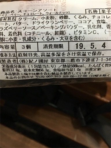 f:id:kingk-sr01:20190504154912j:image f:id:kingk-sr01:20190504154912j:image