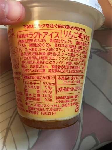 f:id:kingk-sr01:20190505182918j:image f:id:kingk-sr01:20190505182918j:image