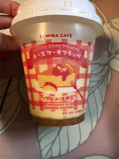 f:id:kingk-sr01:20190505182921j:image f:id:kingk-sr01:20190505182921j:image