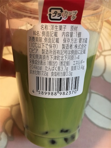 f:id:kingk-sr01:20190505183353j:image f:id:kingk-sr01:20190505183353j:image