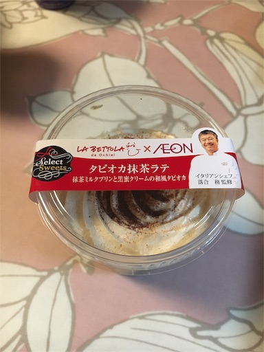 f:id:kingk-sr01:20190505183404j:image f:id:kingk-sr01:20190505183404j:image