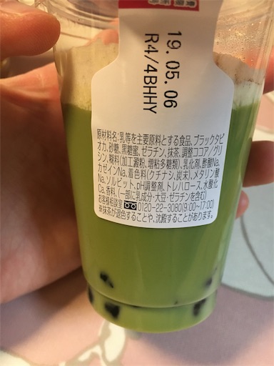 f:id:kingk-sr01:20190505183407j:image f:id:kingk-sr01:20190505183407j:image
