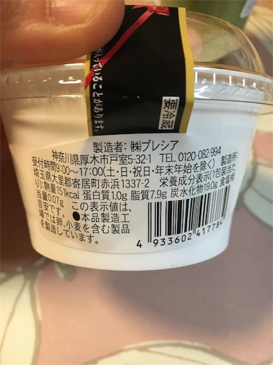 f:id:kingk-sr01:20190505183432j:image f:id:kingk-sr01:20190505183432j:image