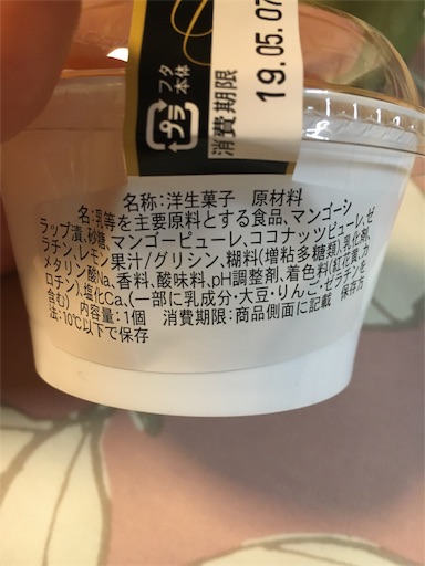 f:id:kingk-sr01:20190505183437j:image f:id:kingk-sr01:20190505183437j:image