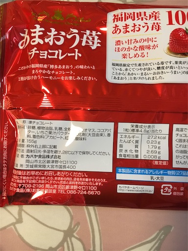 f:id:kingk-sr01:20190506124442j:image f:id:kingk-sr01:20190506124442j:image