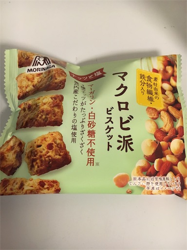 f:id:kingk-sr01:20190506125414j:image f:id:kingk-sr01:20190506125414j:image