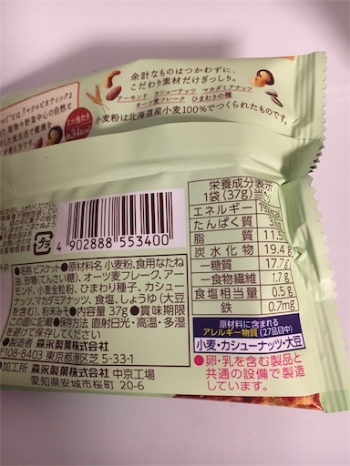 f:id:kingk-sr01:20190506125418j:image f:id:kingk-sr01:20190506125418j:image