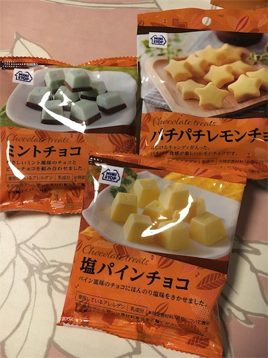 f:id:kingk-sr01:20190506183251j:image f:id:kingk-sr01:20190506183251j:image