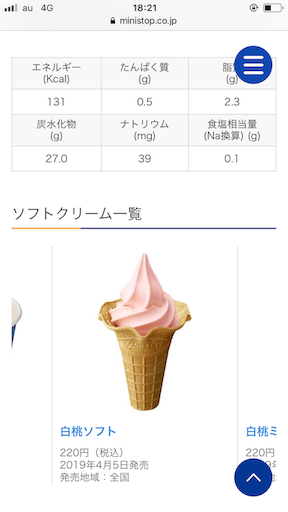 f:id:kingk-sr01:20190506183327p:image f:id:kingk-sr01:20190506183327p:image
