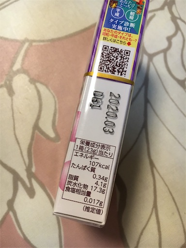 f:id:kingk-sr01:20190506183752j:image f:id:kingk-sr01:20190506183752j:image