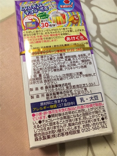 f:id:kingk-sr01:20190506183757j:image f:id:kingk-sr01:20190506183757j:image