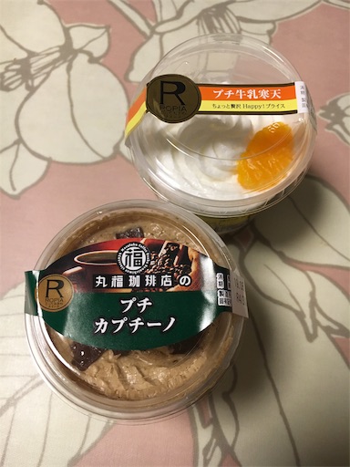 f:id:kingk-sr01:20190511112213j:image f:id:kingk-sr01:20190511112213j:image