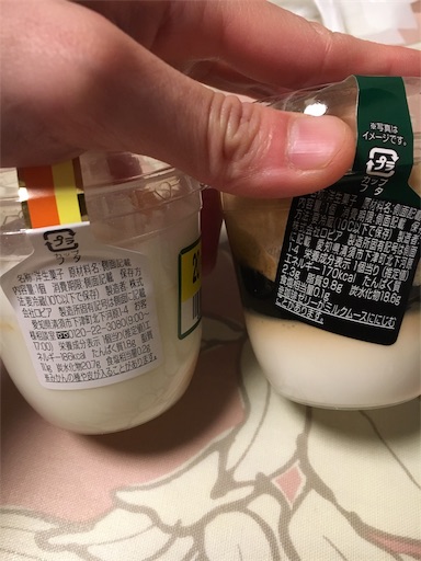 f:id:kingk-sr01:20190511112216j:image f:id:kingk-sr01:20190511112216j:image
