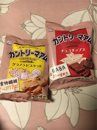 f:id:kingk-sr01:20190511112434j:image f:id:kingk-sr01:20190511112434j:image