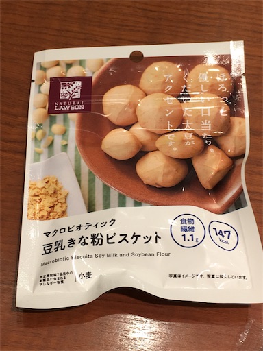 f:id:kingk-sr01:20190512132842j:image f:id:kingk-sr01:20190512132842j:image