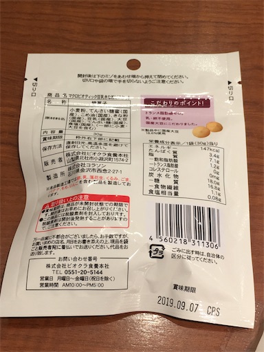 f:id:kingk-sr01:20190512132848j:image f:id:kingk-sr01:20190512132848j:image