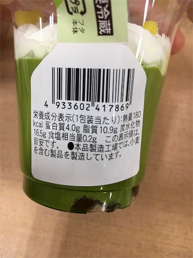f:id:kingk-sr01:20190512132949j:image f:id:kingk-sr01:20190512132949j:image