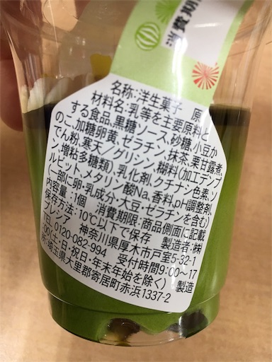 f:id:kingk-sr01:20190512132958j:image f:id:kingk-sr01:20190512132958j:image