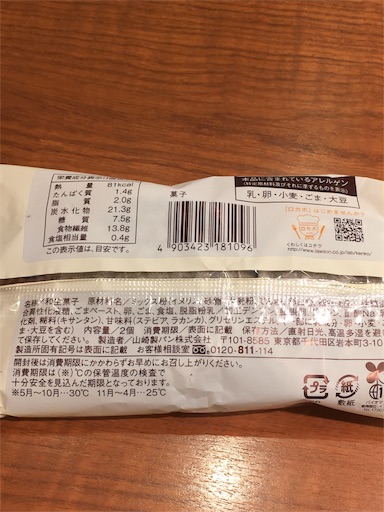 f:id:kingk-sr01:20190512133027j:image f:id:kingk-sr01:20190512133027j:image