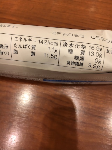 f:id:kingk-sr01:20190517195239j:image f:id:kingk-sr01:20190517195239j:image