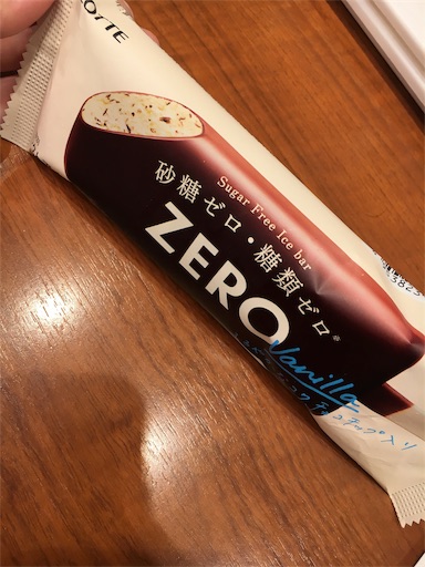 f:id:kingk-sr01:20190517195242j:image f:id:kingk-sr01:20190517195242j:image