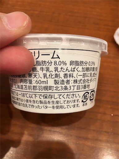 f:id:kingk-sr01:20190517195724j:image