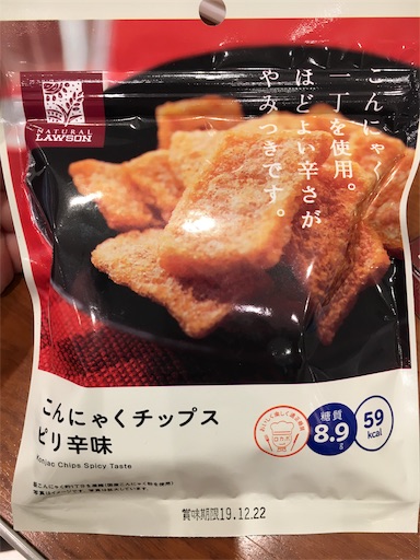 f:id:kingk-sr01:20190517200320j:image f:id:kingk-sr01:20190517200320j:image