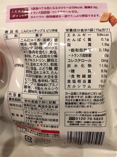 f:id:kingk-sr01:20190517200632j:image f:id:kingk-sr01:20190517200632j:image