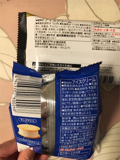 f:id:kingk-sr01:20190518203909j:image f:id:kingk-sr01:20190518203909j:image