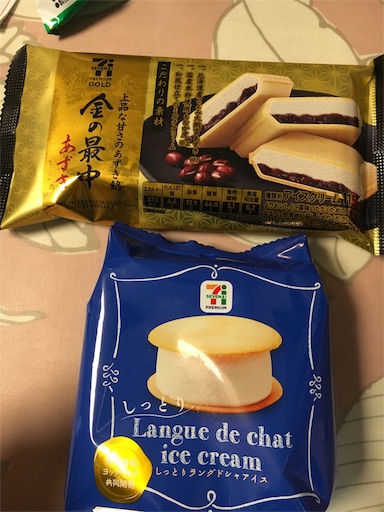 f:id:kingk-sr01:20190518203911j:image f:id:kingk-sr01:20190518203911j:image