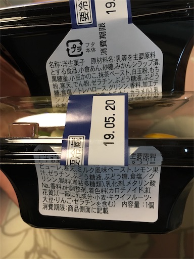 f:id:kingk-sr01:20190518204020j:image f:id:kingk-sr01:20190518204020j:image