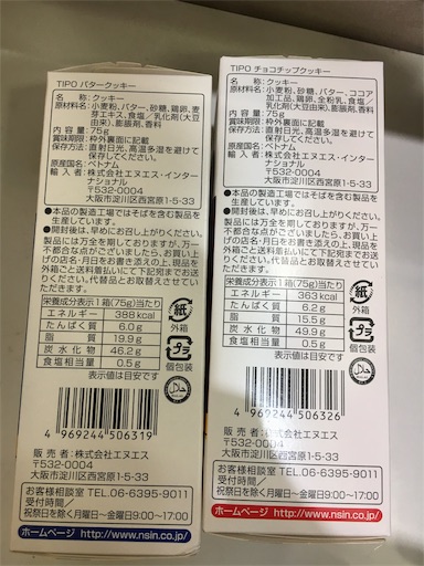 f:id:kingk-sr01:20190519133208j:image f:id:kingk-sr01:20190519133208j:image