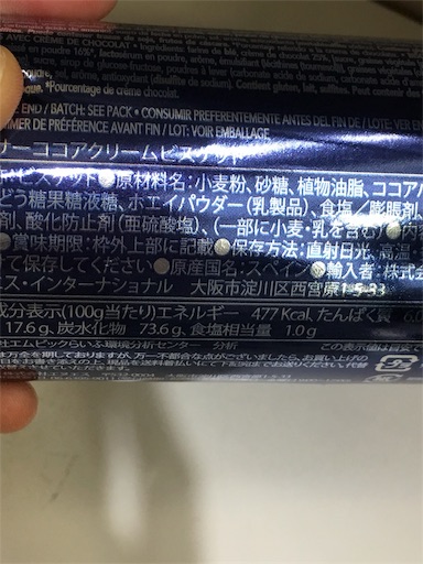 f:id:kingk-sr01:20190519133228j:image f:id:kingk-sr01:20190519133228j:image
