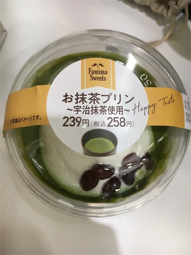 f:id:kingk-sr01:20190519133550j:image f:id:kingk-sr01:20190519133550j:image