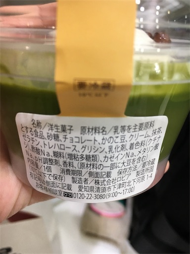 f:id:kingk-sr01:20190519133556j:image f:id:kingk-sr01:20190519133556j:image