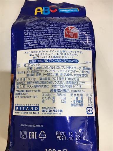 f:id:kingk-sr01:20190519133954j:image f:id:kingk-sr01:20190519133954j:image