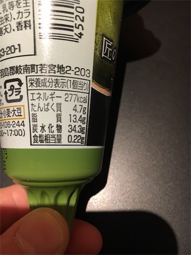 f:id:kingk-sr01:20190524192910j:image f:id:kingk-sr01:20190524192910j:image