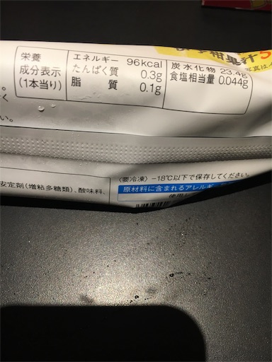 f:id:kingk-sr01:20190524192934j:image f:id:kingk-sr01:20190524192934j:image