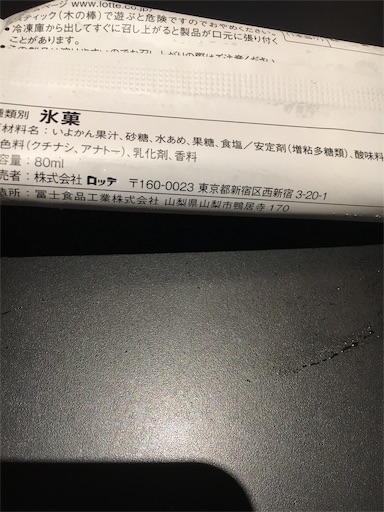 f:id:kingk-sr01:20190524192937j:image f:id:kingk-sr01:20190524192937j:image