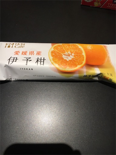 f:id:kingk-sr01:20190524192940j:image f:id:kingk-sr01:20190524192940j:image
