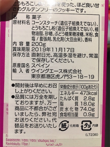 f:id:kingk-sr01:20190524193646j:image f:id:kingk-sr01:20190524193646j:image
