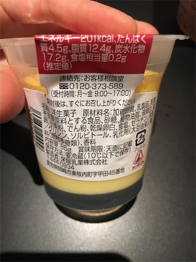 f:id:kingk-sr01:20190524193810j:image f:id:kingk-sr01:20190524193810j:image