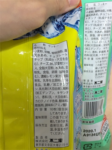 f:id:kingk-sr01:20190525133824j:image f:id:kingk-sr01:20190525133824j:image