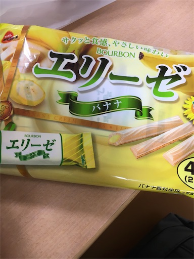 f:id:kingk-sr01:20190525133925j:image f:id:kingk-sr01:20190525133925j:image