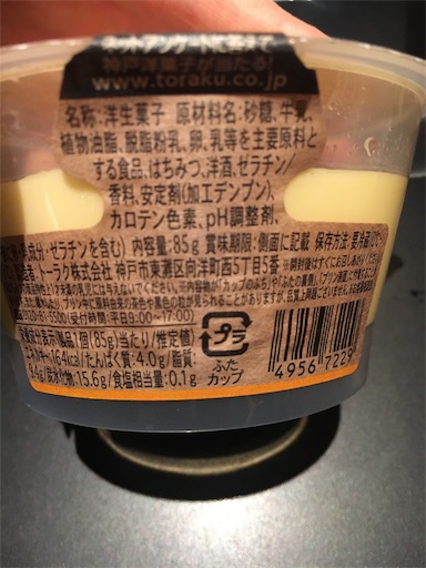f:id:kingk-sr01:20190525134441j:image f:id:kingk-sr01:20190525134441j:image