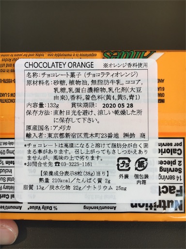 f:id:kingk-sr01:20190526123031j:image f:id:kingk-sr01:20190526123031j:image