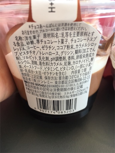 f:id:kingk-sr01:20190526123156j:image f:id:kingk-sr01:20190526123156j:image