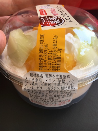 f:id:kingk-sr01:20190526123212j:image f:id:kingk-sr01:20190526123212j:image