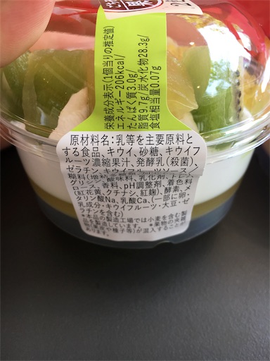 f:id:kingk-sr01:20190526123216j:image f:id:kingk-sr01:20190526123216j:image
