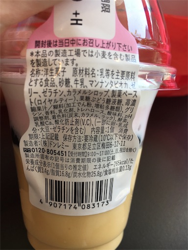 f:id:kingk-sr01:20190526123239j:image f:id:kingk-sr01:20190526123239j:image